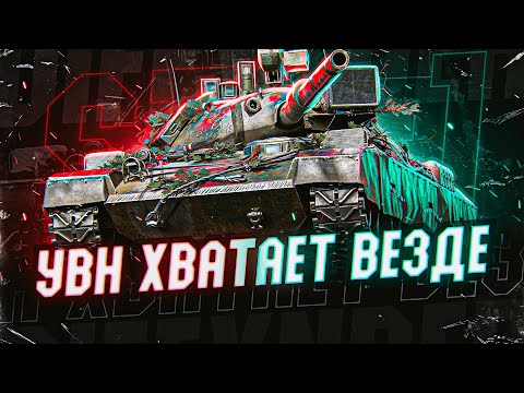 Видео: СТБ-1 ЯПОНЦЫ ДЕЛАЮТ ВЕЩИ + ВЕБКА