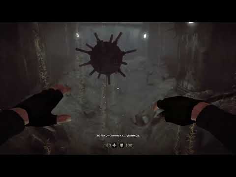Видео: Wolfenstein The New Order 10 серия