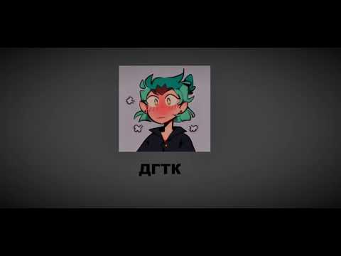 Видео: Все песни ТВОИ КОШМАРЫ