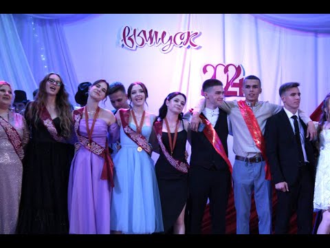 Видео: МОУ "ТСШ №2 им. А. С. Пушкина". Церемония вручения аттестатов выпускникам 2023-2024 учебного года.