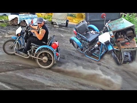 Видео: Андрюхины трайки