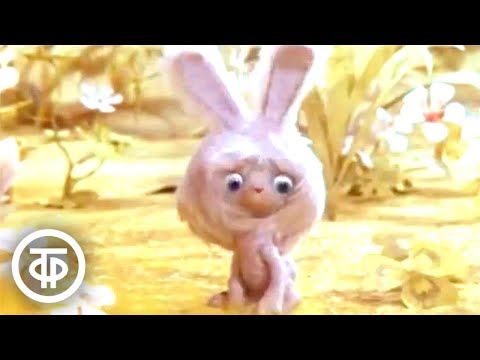 Видео: Ушастик и его друзья. Мультфильм (1979)