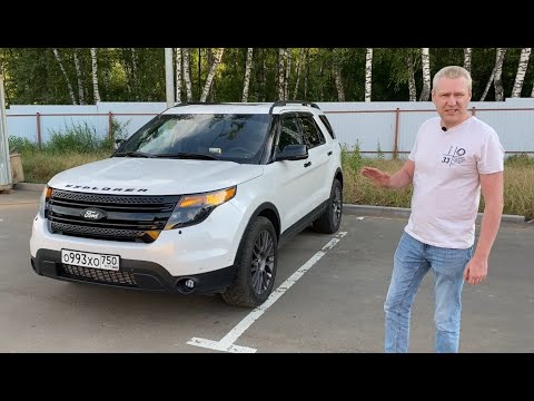 Видео: Ford Explorer (5G). Подробный обзор от реального владельца.