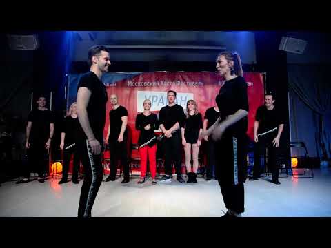 Видео: Ураган 2021, Invitational, Общий заход
