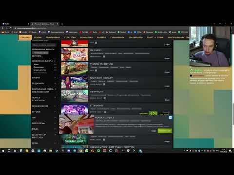 Видео: листаю демки на фестивале демок Steam "Играм Быть" Июнь 2023
