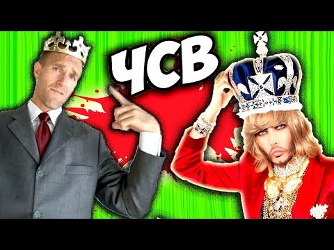 Видео: ЧСВ у БЛОГЕРОВ... [ Зашкаливающее и НЕОБОСНОВАННОЕ ]