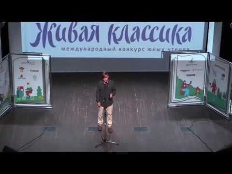 Видео: Аверченко "Смерть африканского охотника"