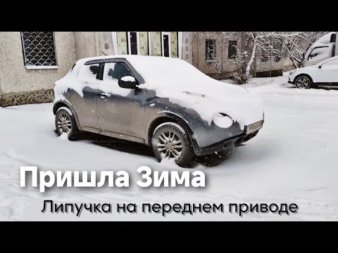 Видео: Зима пришла в Казахстан. Авторынок всё так же стоит