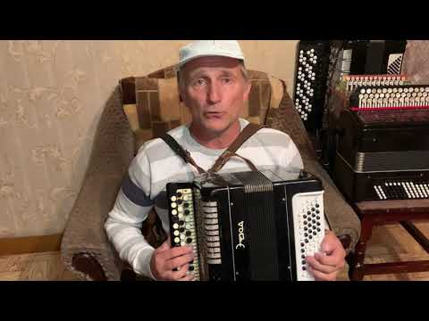 Видео: Напилася я пьяна           Разбор на баяне