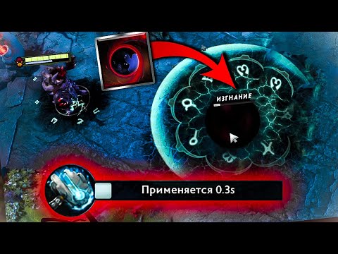 Видео: SHADOW DEMON МИД С МЕТЕОРОМ. ИМБУ ЗАКАЗЫВАЛИ? SHADOW DEMON DOTA 2.