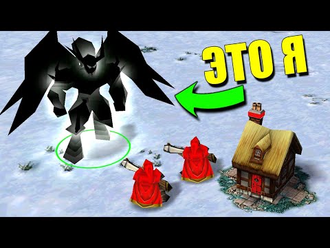 Видео: Ломаю базы в Новой карте Warcraft 3