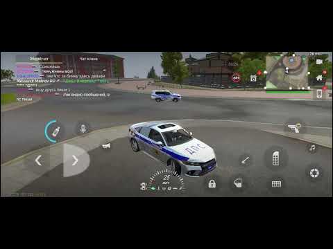 Видео: 5 сентября 2025 г.