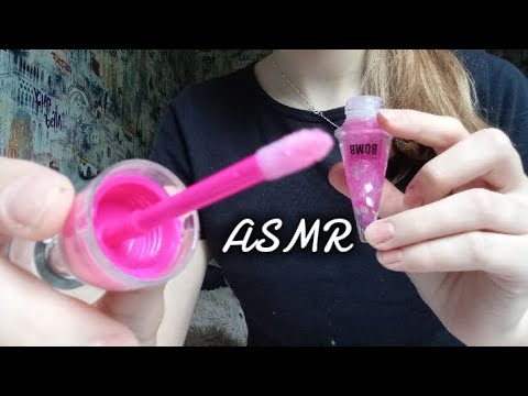 Видео: асмр, макияж за 1 минуту/ ASMR, makeup in 1 minute 💋🤩