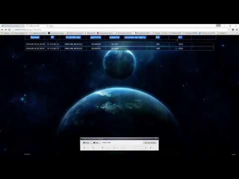 Видео: Самодельный GPS трекер на базе SIM808 и Arduino
