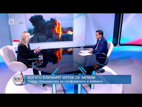 Видео: Севда Шишманова е гост в "120 минути"