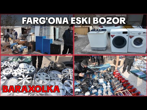 Видео: FARG'ONA BARAXOLKA BOZORI. Бытовая техника нархлари 