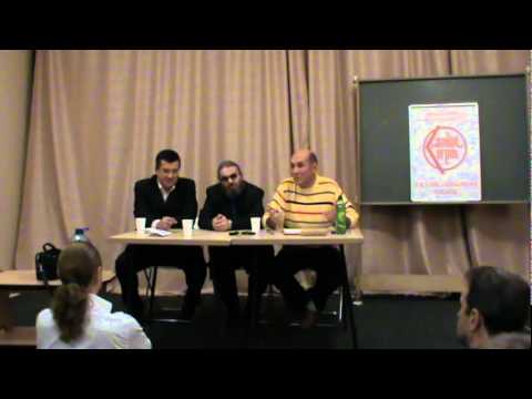 Видео: Видео конференции. Часть 04