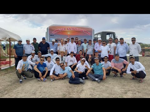 Видео: Зинеден балықшыларының отырысы #зинеден #атырау #жанбай