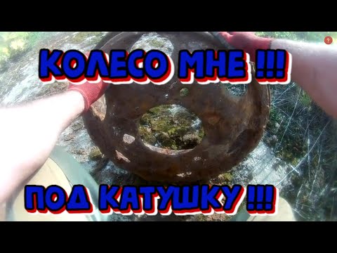 Видео: КОП-ЭТО КУСОЧЕК ЖИЗНИ!!! МЕТАЛЛО КОП 2023.