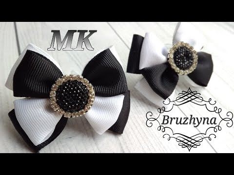 Видео: Красивый и простой бант для школы из ленты шириной 2.5см /DIY A beautiful and simple bow for school