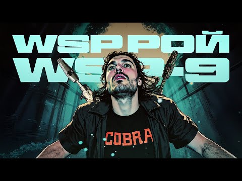 Видео: Я ЧТО УМРУ В ЭТОМ ПОДВОДНОМ ЛАБИРИНТЕ?