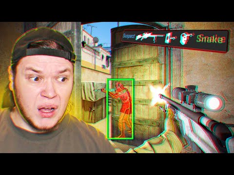 Видео: ЧИТЕРУ ПОФИГ НА ПАЛЕВО | Патруль CS:GO