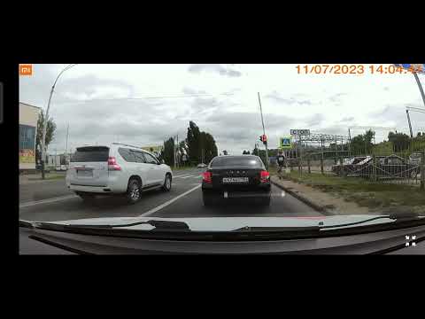 Видео: 11 июля 2023 / 14:00 #ГОРОД