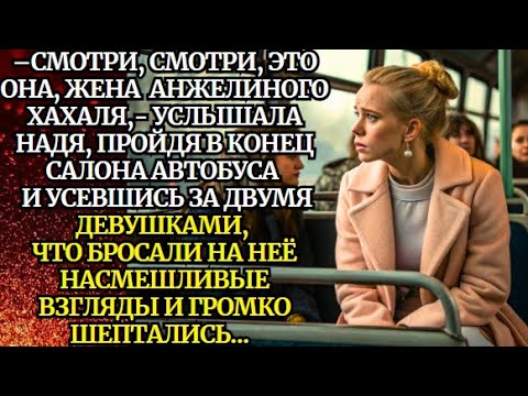Видео: 📌СЕРАЯ МЫШЬ📌Невыдуманные истории из жизни📌Аудиорассказы