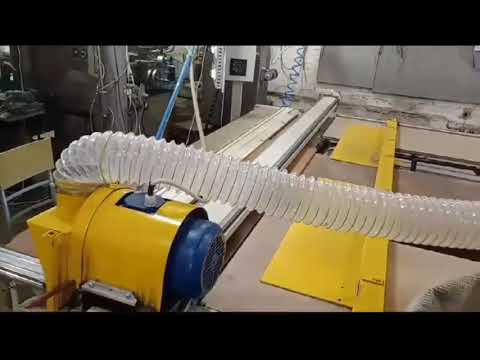 Видео: Заготовка - 2,8м.