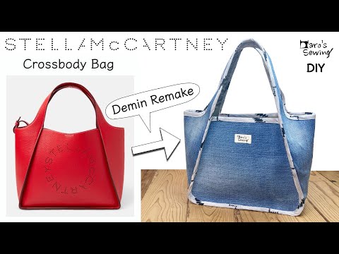 Видео: [Стелла Маккартни] Я сделала сумку с верхней ручкой, переделав джинсовую ткань. #сделай сам #урок