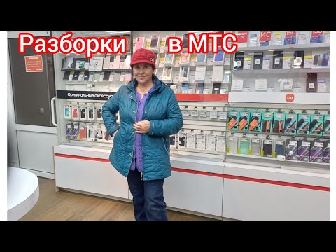 Видео: 100.Зачем мне купальник?🤔