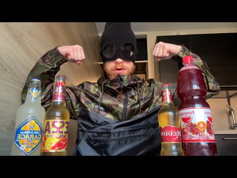 Видео: обзор на самые легендарные напитки 2017 (гараж лимон, эсса, редс, вд)