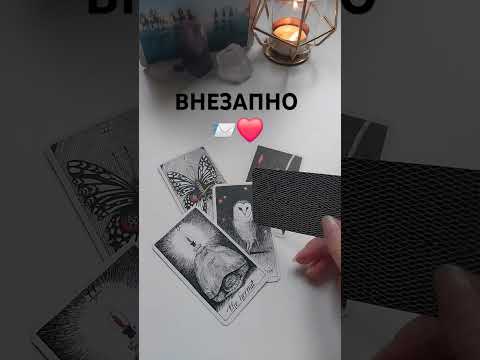 Видео: А вы этого ОЧЕНЬ ждали