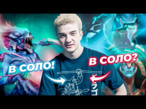 Видео: ВЫСОКИЙ УРОВЕНЬ ИГРЫ НА САППОРТЕ 😎 ALOHADANCE
