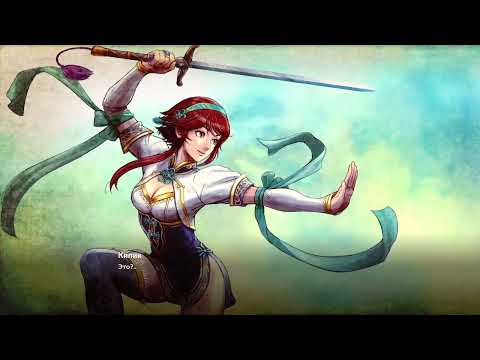 Видео: Soulcalibur Vl сюжет: часть 2