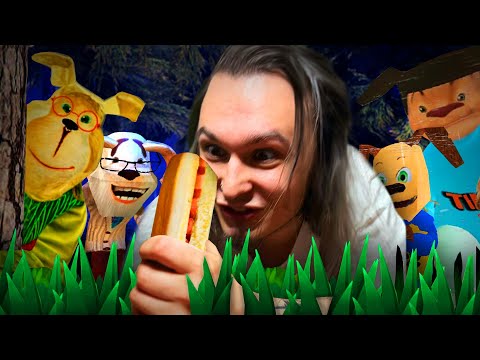 Видео: ЗРЯ Я СЪЕЛ ЭТОТ ВКУСНЫЙ ПИРОЖОК!! (Побег от Тимохи Шалуна)