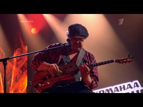 Видео: Сергей Шикалов - The Road to Hell (Голос 60+, III)