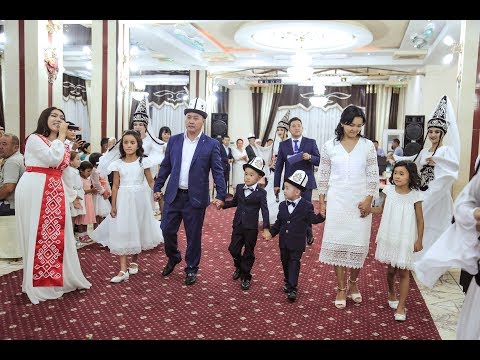 Видео: Байтилек Эрбол Суннот той 1-болум