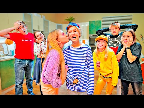 Видео: НОВАЯ ПАРА В ШКОЛЕ! КАТЯ+ДЕРЕВЕНСКИЙ=ЛЮБОВЬ