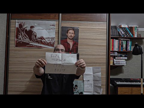 Видео: ТОП 10 УПРАЖЕНИЙ ДЛЯ РАЗВИТИЯ ТЕЛА.