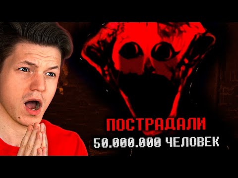 Видео: Лучше бы я не смотрел ЭТО до конца...