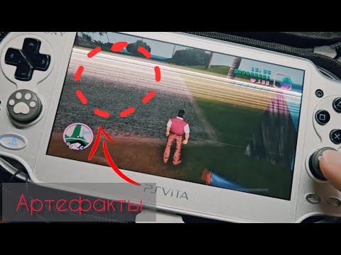 Видео: VLOG: Моя вита сломалась! 😩 . Пошли артефакты. 09.09.25.