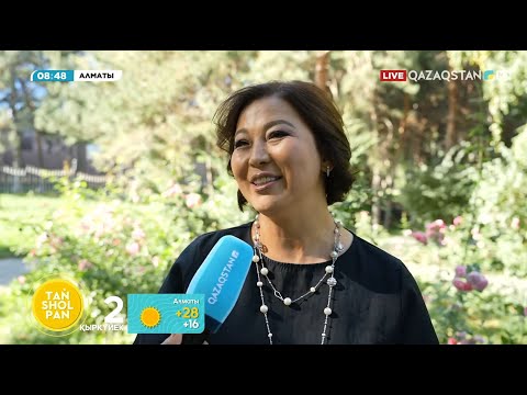 Видео: Айгүл Қосанова: Өте алғыр студент болдым