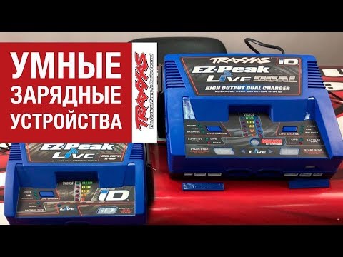 Видео: Traxxas EZ-Peak Live . Особенности и правила эксплуатации.