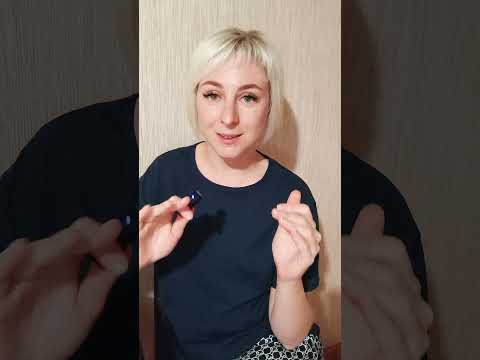 Видео: Простить и отпустить, что такое обиды и как вы их создаёте#пробуждение#сознание#обида#прощение