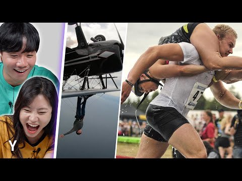 Видео: Самые странные виды спорта, о которых вы НИКОГДА НЕ СЛЫШАЛИ | Y