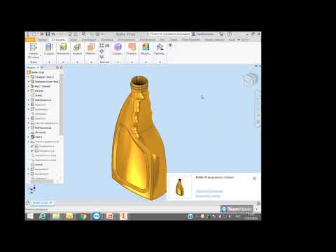 Видео: Использование облачных ресурсов при групповой работе в Autodesk Inventor