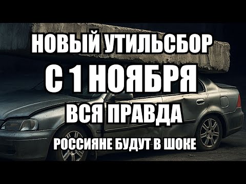Видео: 🔥Дневной выпуск новостей 17.09.25