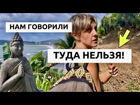 Видео: НО ИНОГДА ПУТЬ ЧЕРЕЗ СТРАХ — единственный путь вперёд