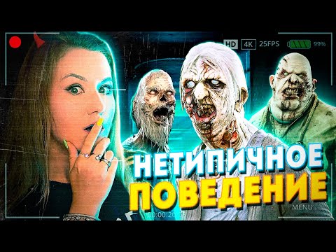 Видео: НЕОБЫЧНЫЙ ПРИЗРАК В WILLOW STREET HOUSE // ФАЗМОФОБИЯ (Phasmophobia)